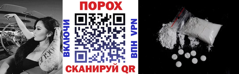 Амфетамин Розовый  ссылка на мегу ссылка  Черноголовка 
