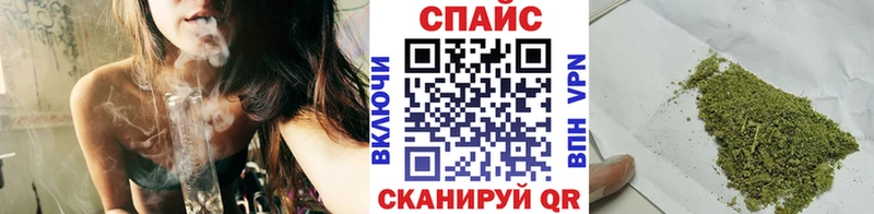 БУТИРАТ GHB  Черноголовка 
