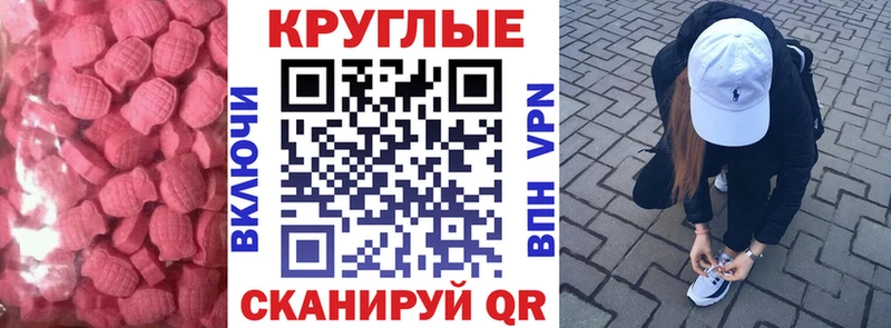 где продают наркотики  Черноголовка  Экстази louis Vuitton 