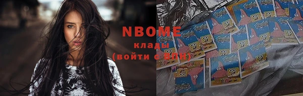 каннабис Алзамай