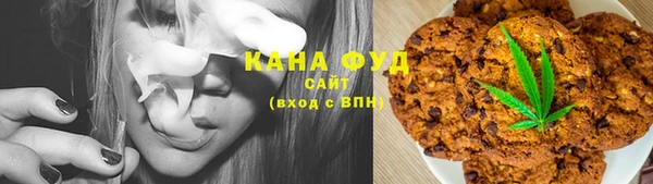 МДМА Арсеньев