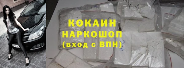 марихуана Аркадак