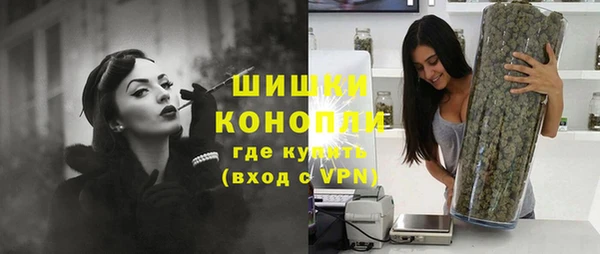 марихуана Аркадак