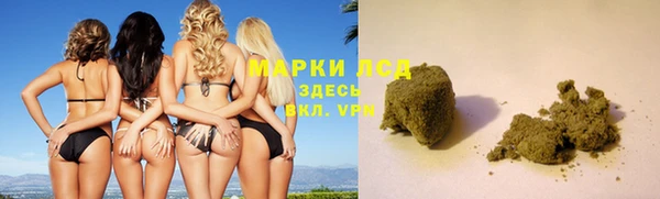 прущие крисы Алексеевка
