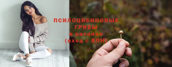 марихуана Аркадак