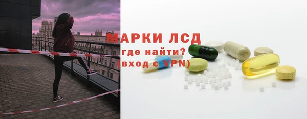 марихуана Аркадак