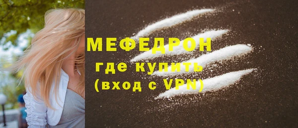 jwh Верея