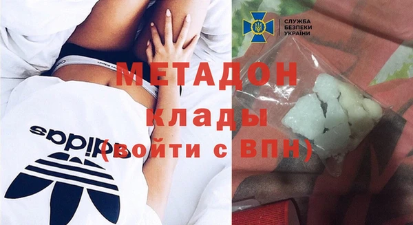 прущие крисы Алексеевка