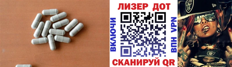что такое   mega как войти  LSD-25 экстази ecstasy  Черноголовка 