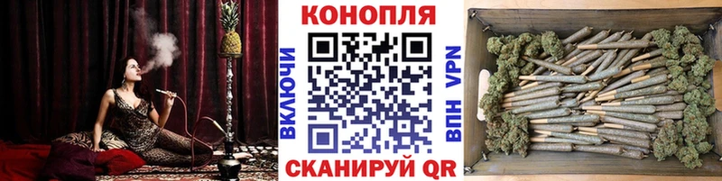 МАРИХУАНА Bruce Banner  мега tor  Черноголовка 