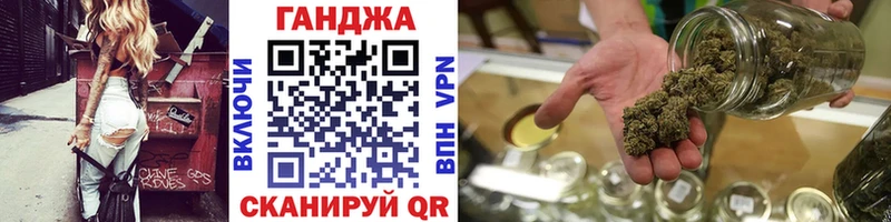 Канабис AK-47 Черноголовка